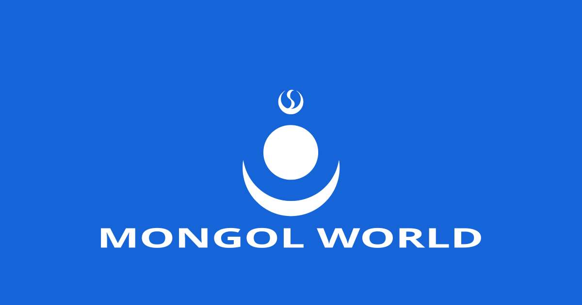 ᠮᠣᠩᠭᠤᠯ ᠴᠠᠬᠢᠮ ᠶᠢᠷᠲᠢᠨᠴᠦ